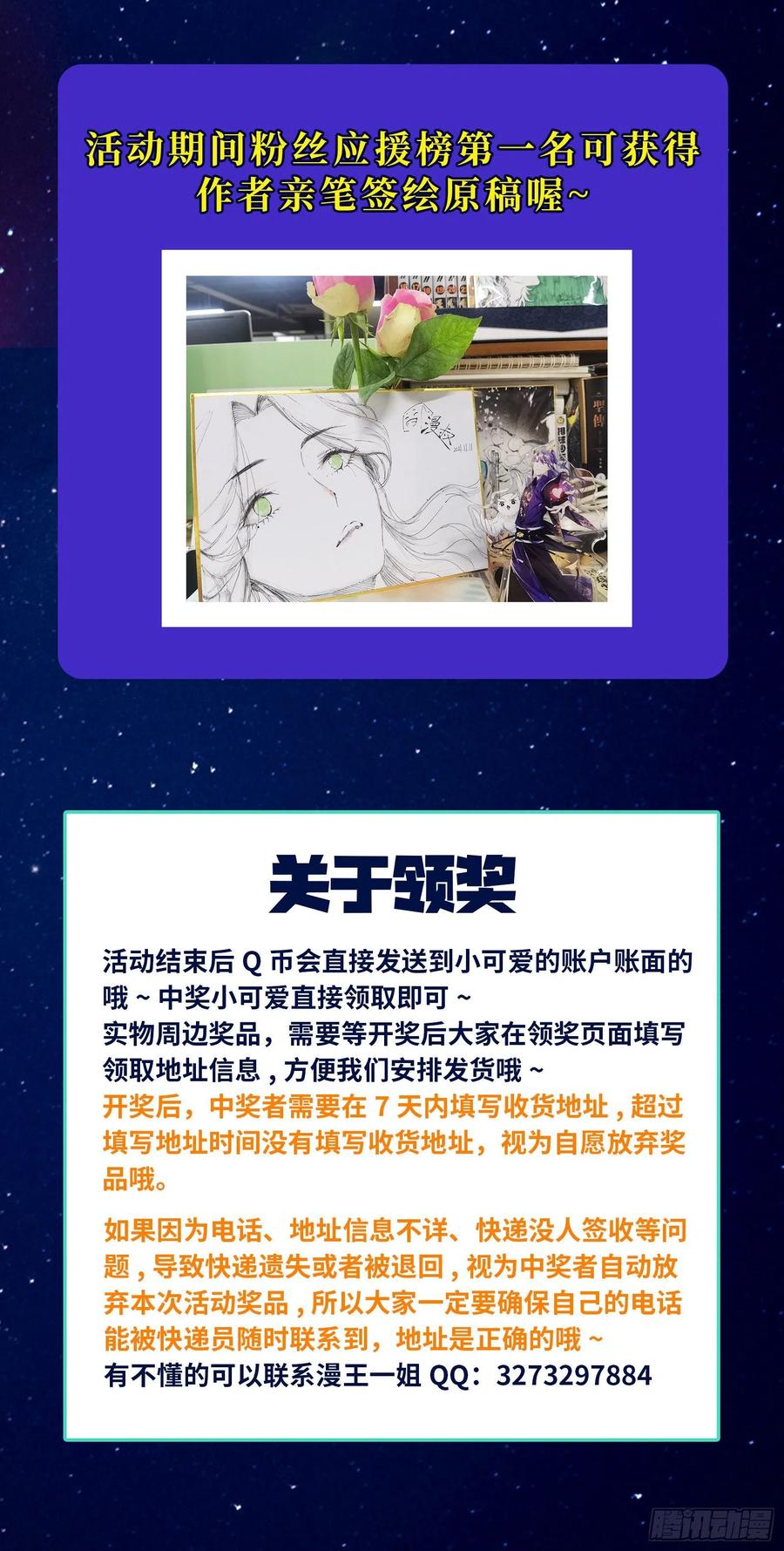 118.jpg