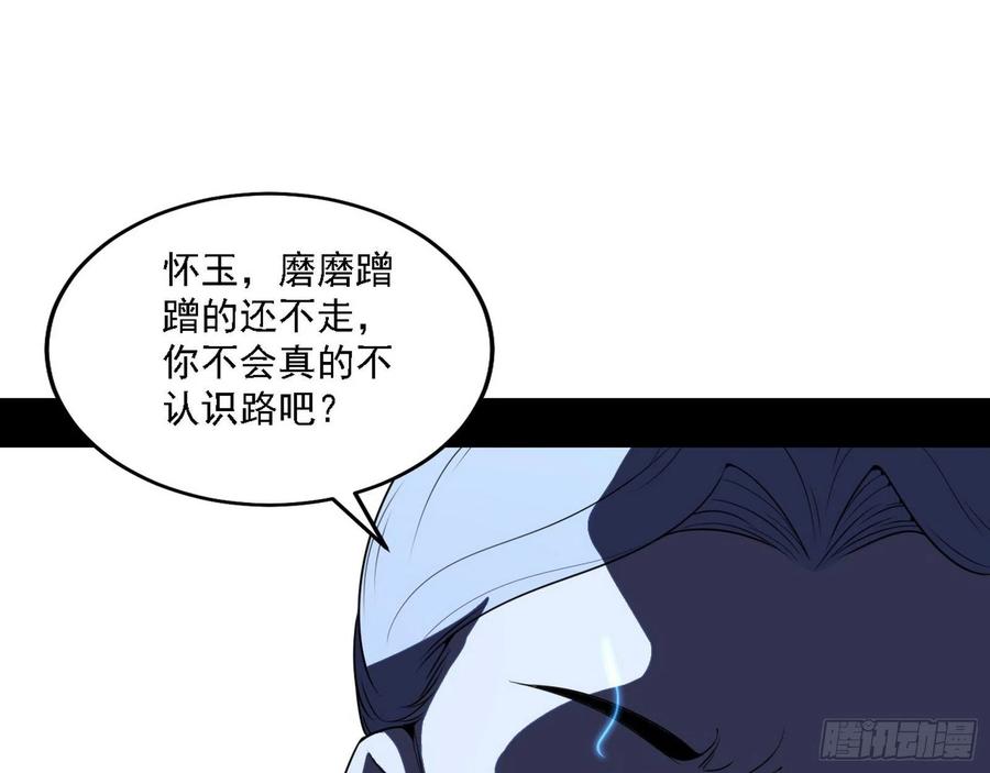 116.jpg