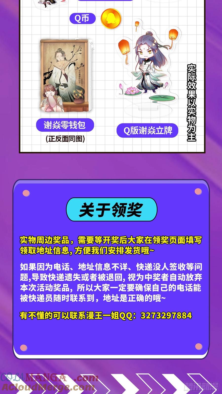 109.jpg
