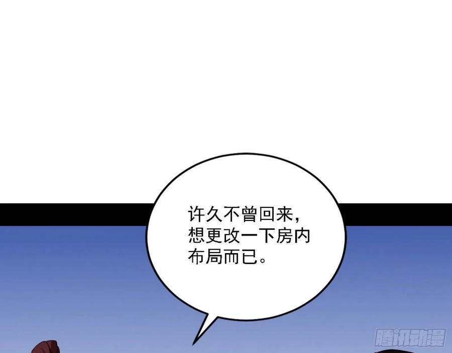79.jpg