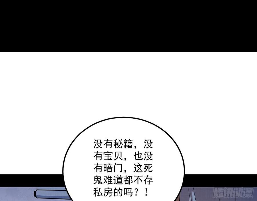70.jpg