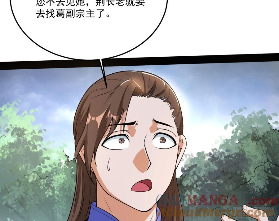 89.jpg