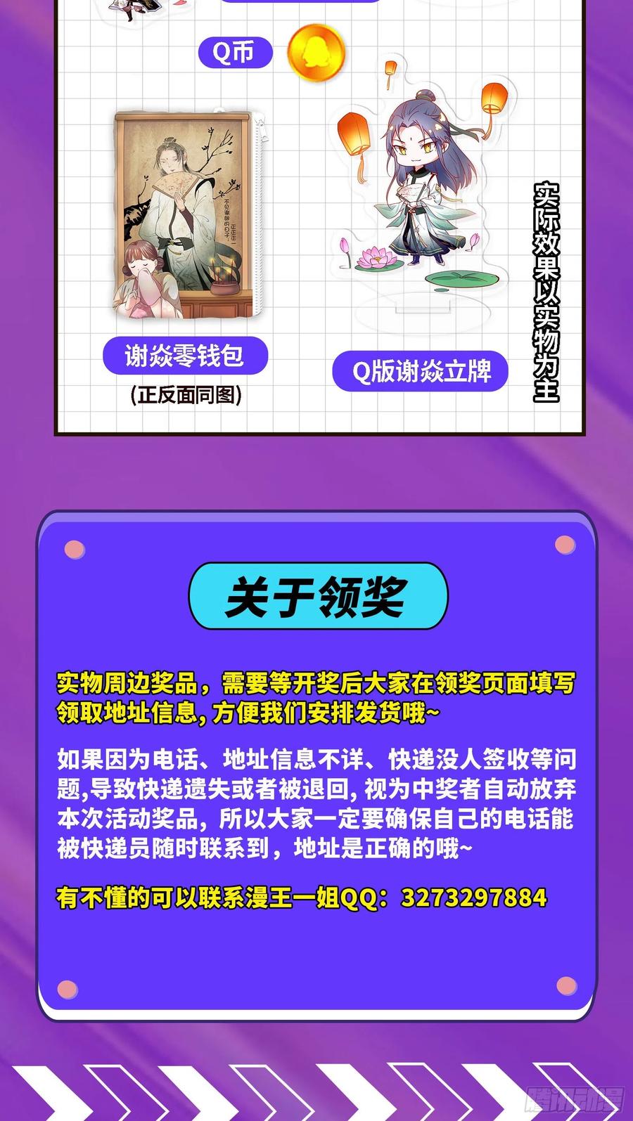 116.jpg