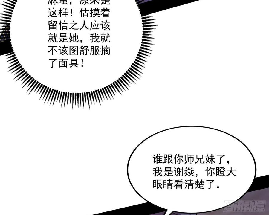 116.jpg