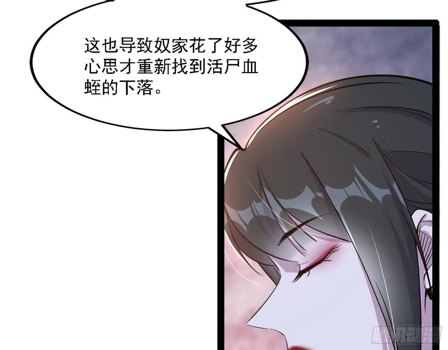 88.jpg