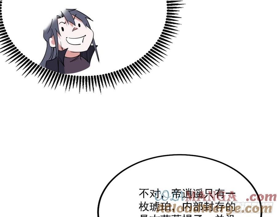 81.jpg