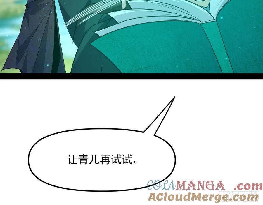 76.jpg