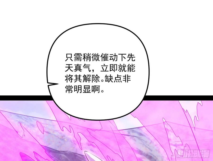 85.jpg