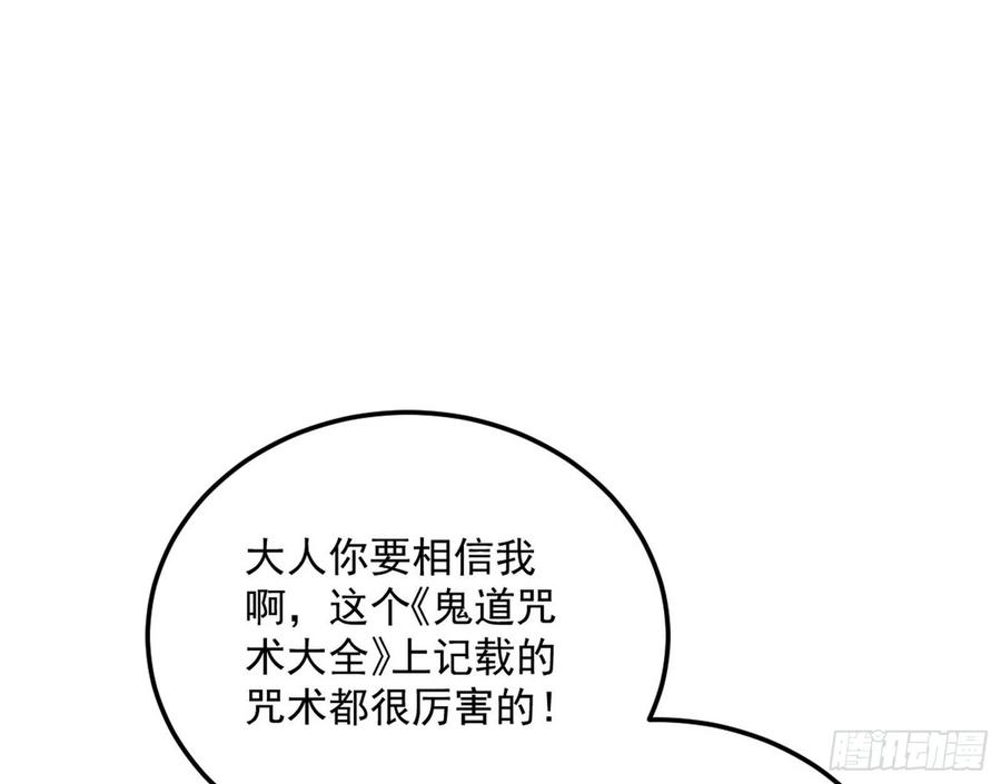114.jpg