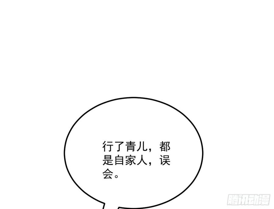116.jpg