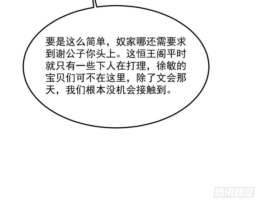 91.jpg