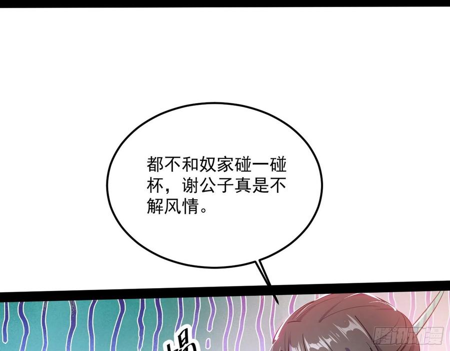 118.jpg