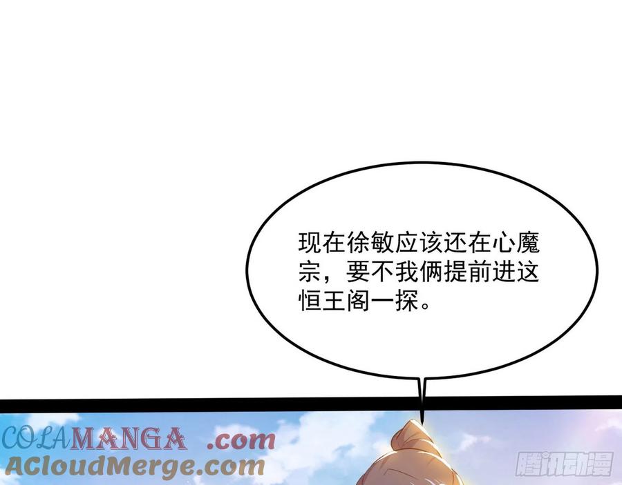 89.jpg