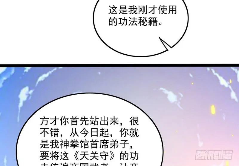91.jpg
