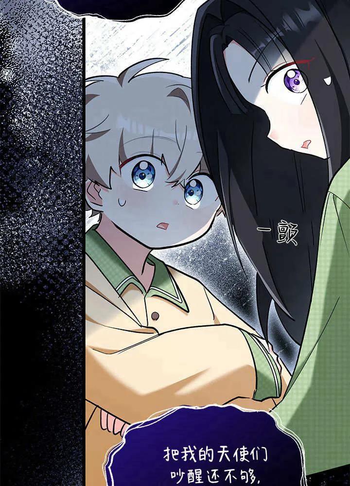 106.jpg