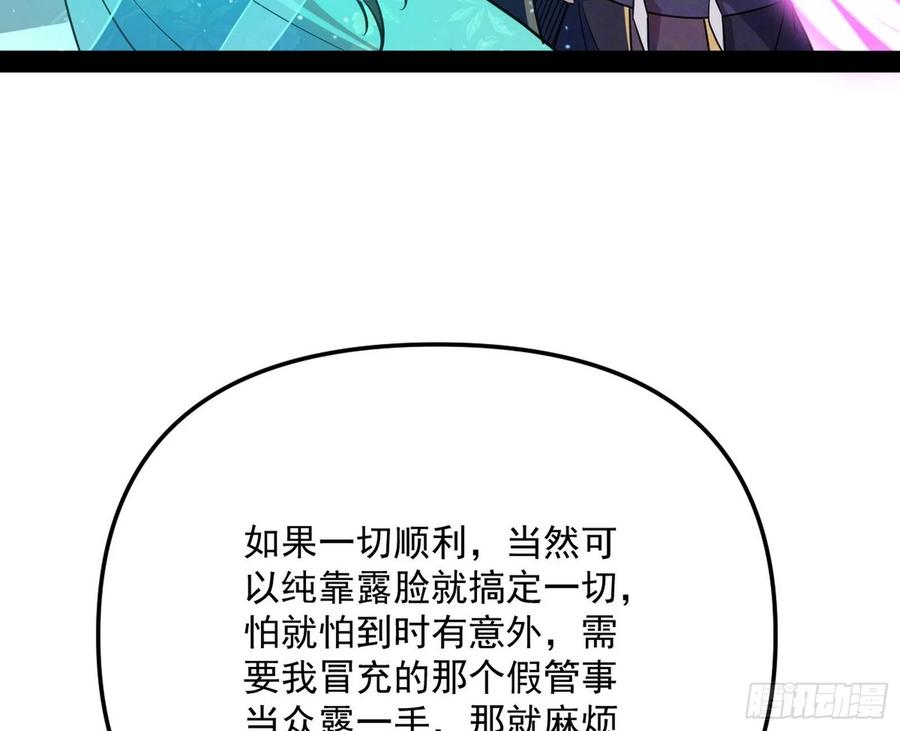 110.jpg