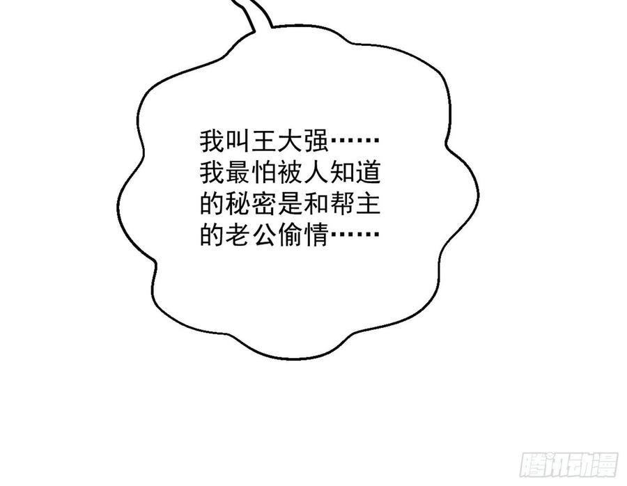 78.jpg