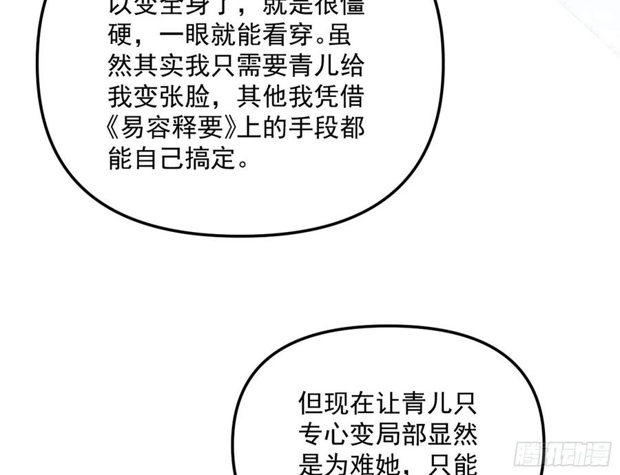91.jpg