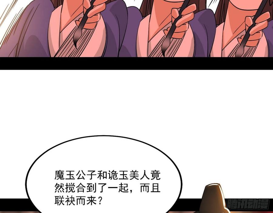 102.jpg