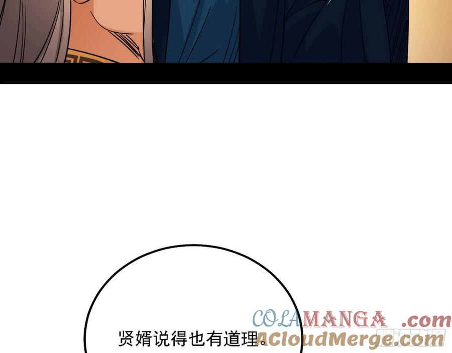 113.jpg