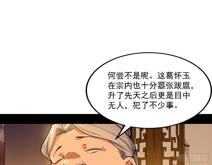 88.jpg