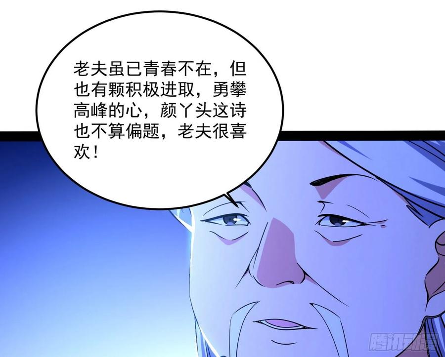 72.jpg