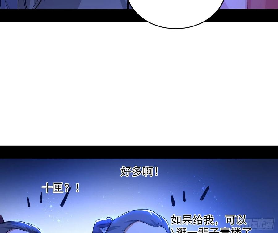96.jpg