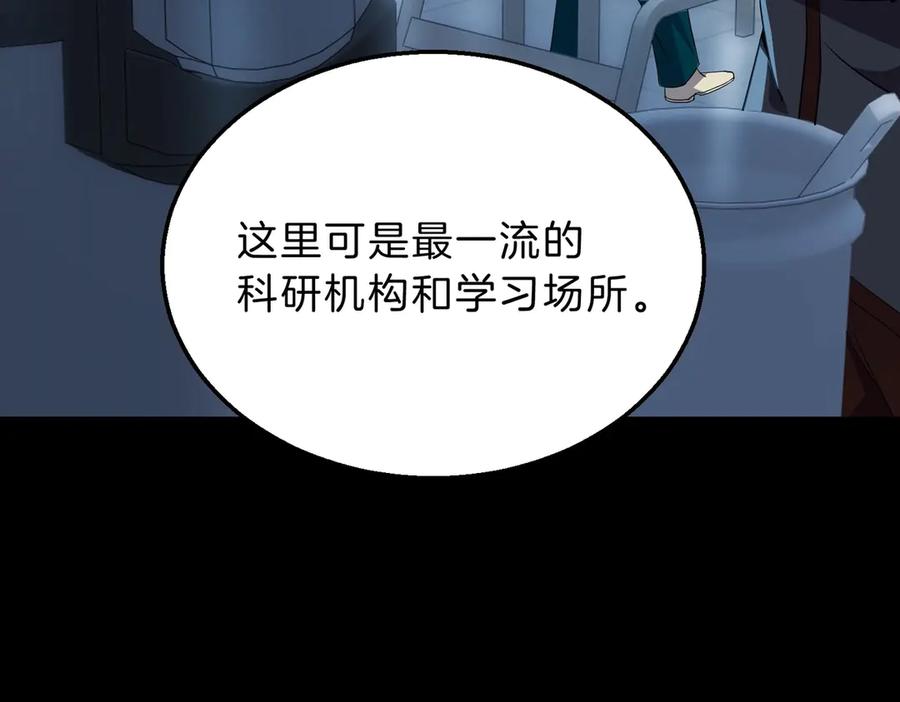 76.jpg