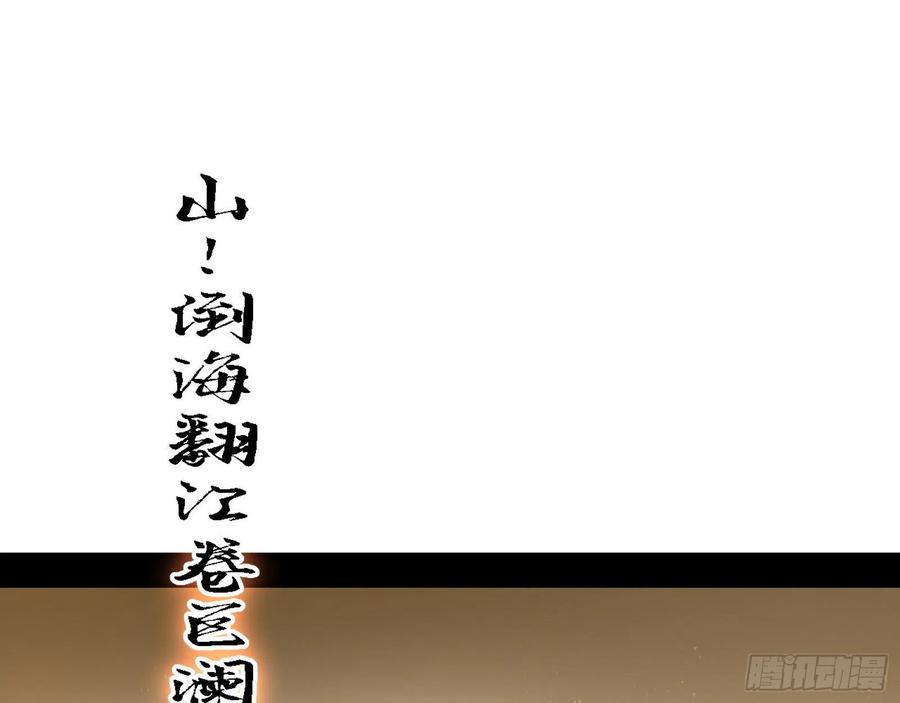 80.jpg