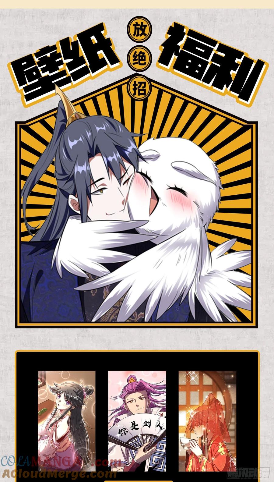 105.jpg