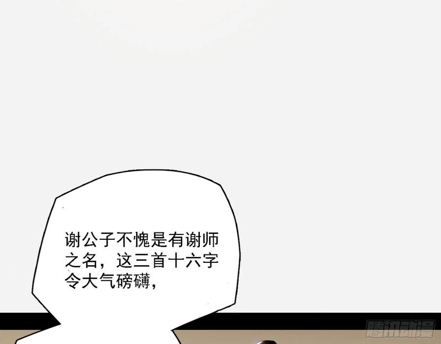 90.jpg