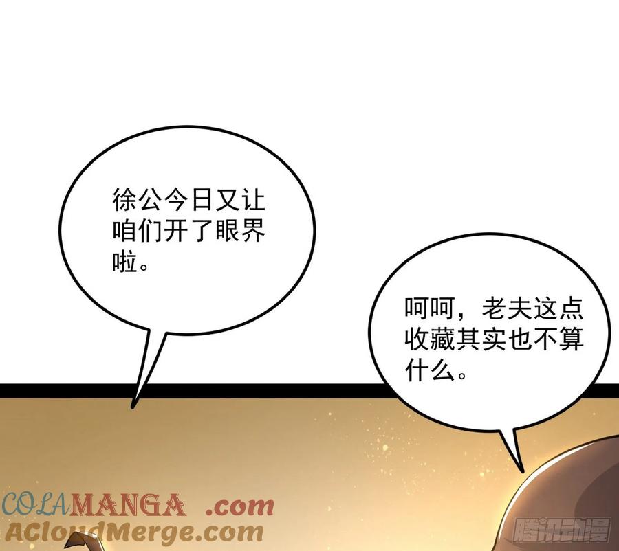 101.jpg