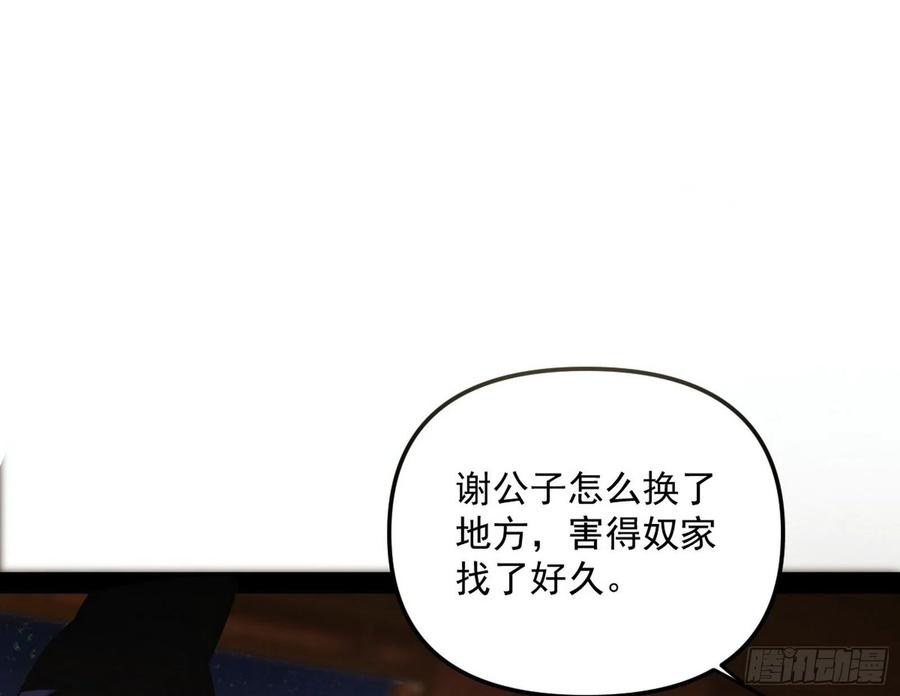106.jpg