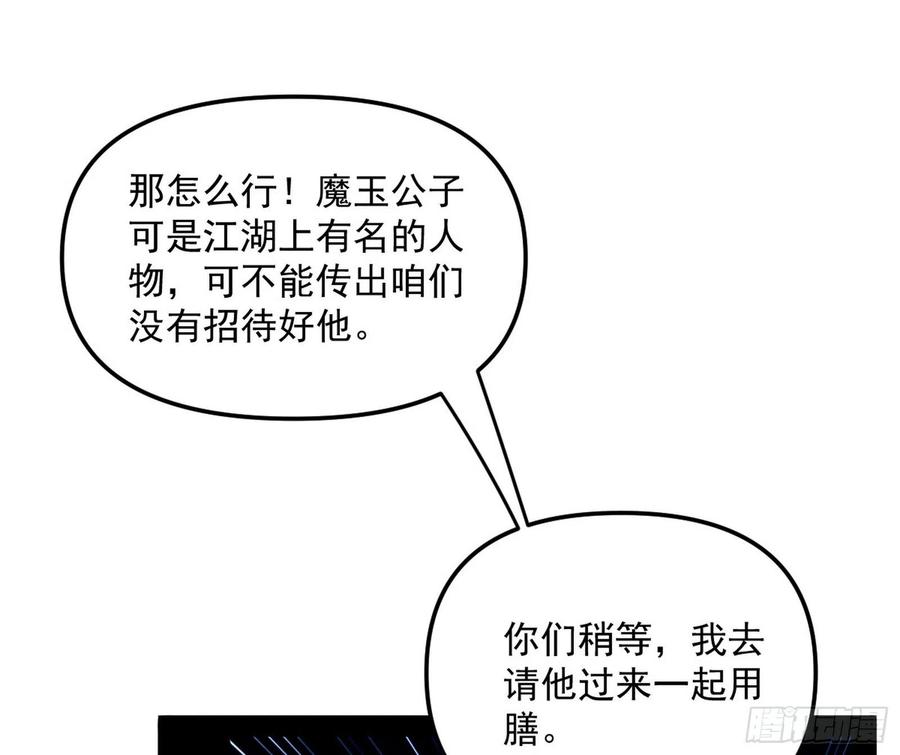 70.jpg