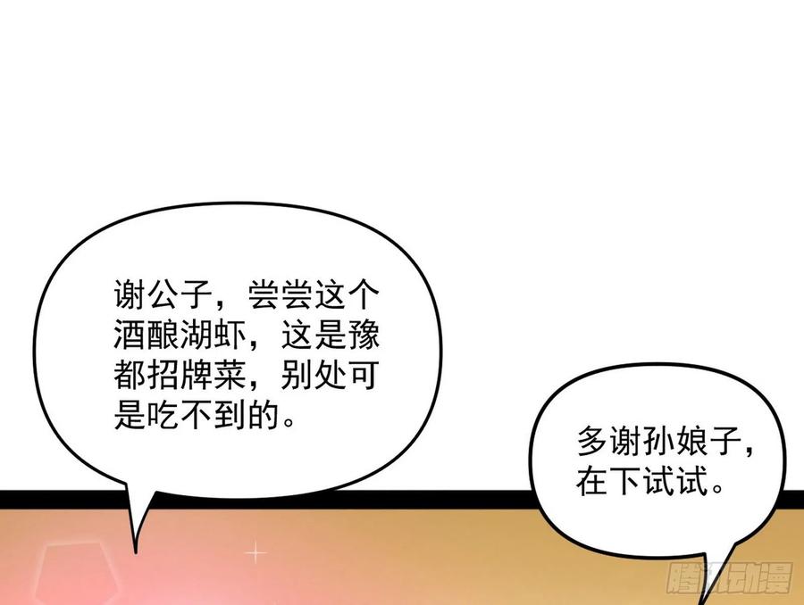 94.jpg