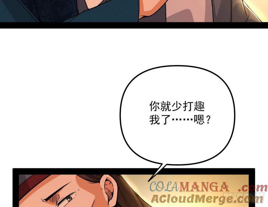 77.jpg