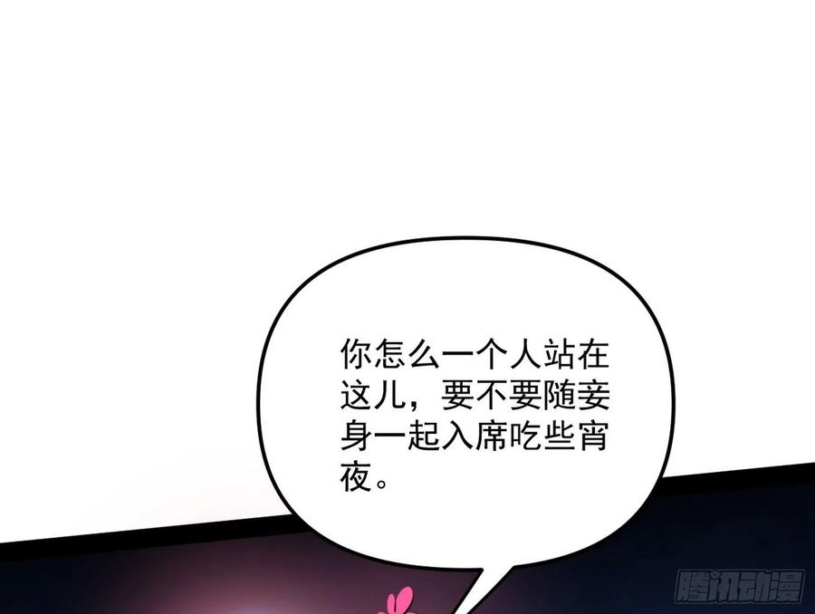 87.jpg