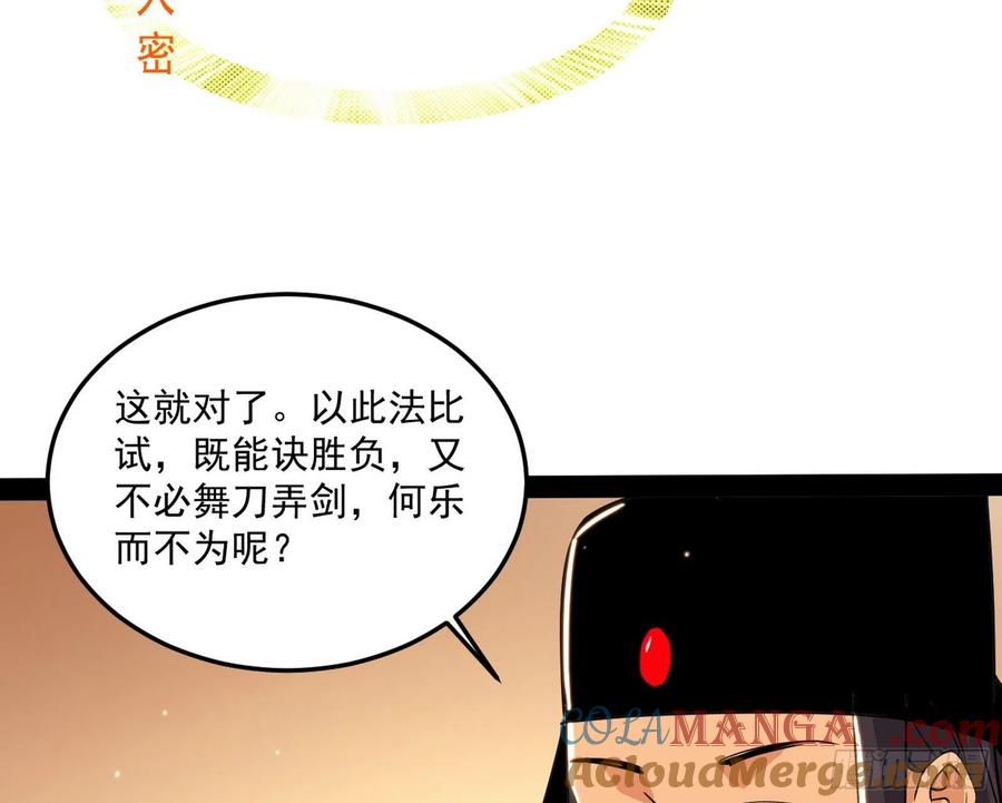 89.jpg