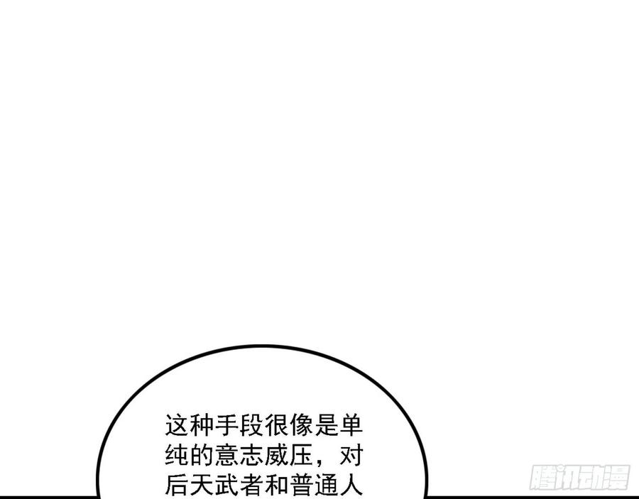 86.jpg