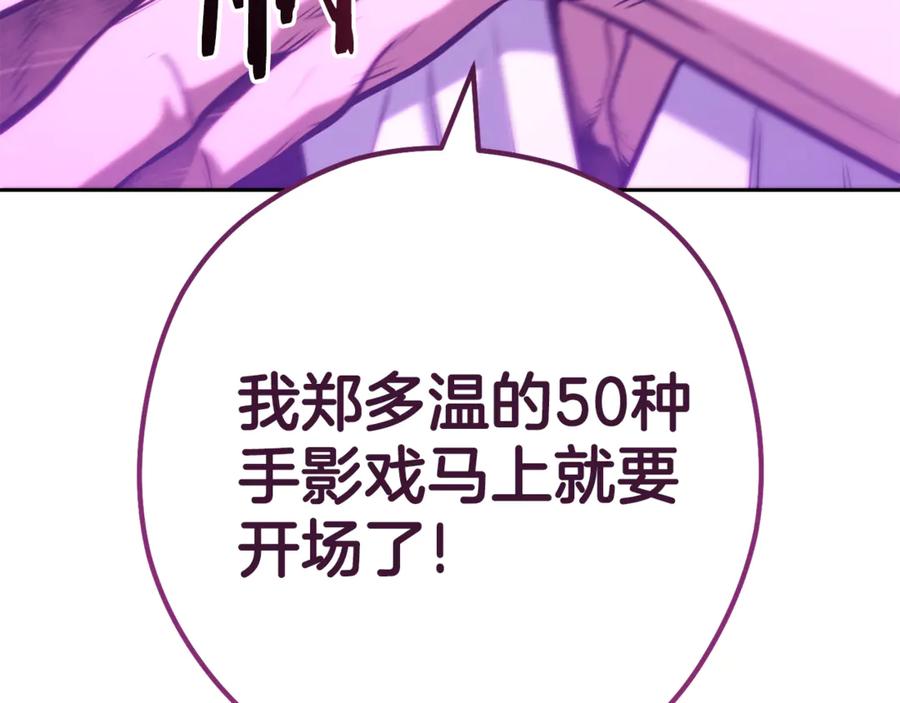 250.jpg