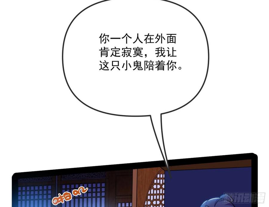 88.jpg