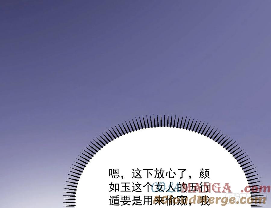 93.jpg