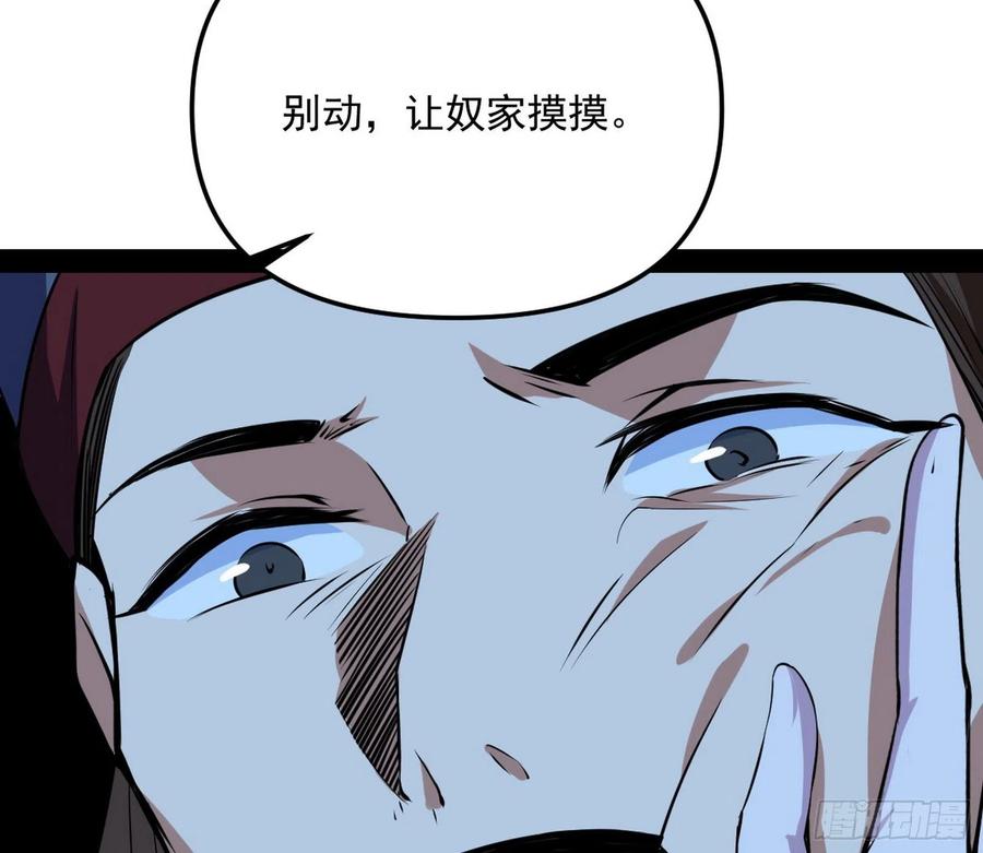 124.jpg