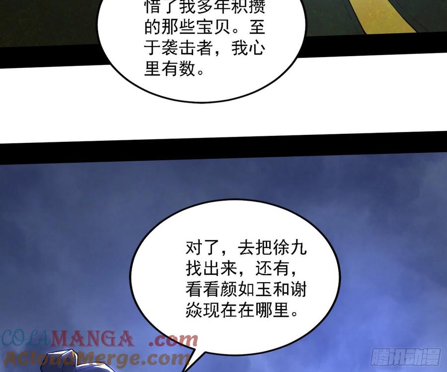 133.jpg