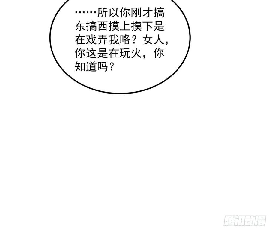 104.jpg