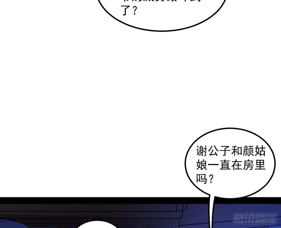 119.jpg
