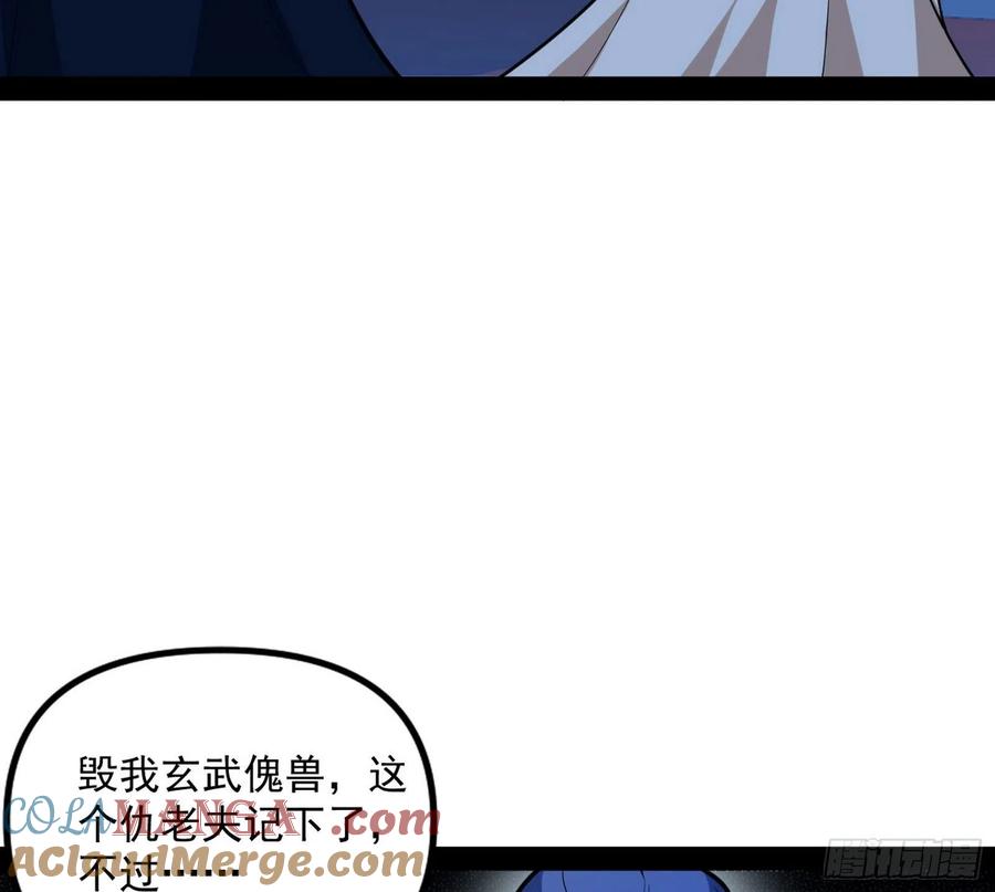 105.jpg