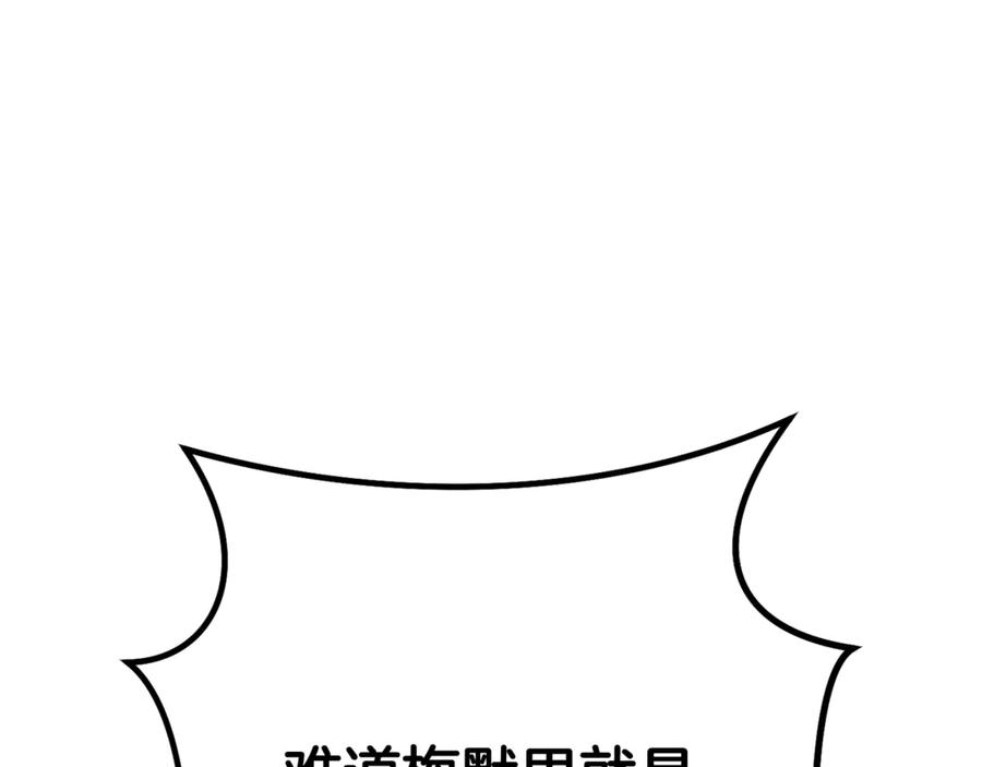 166.jpg