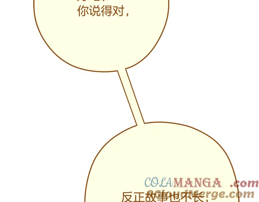 201.jpg