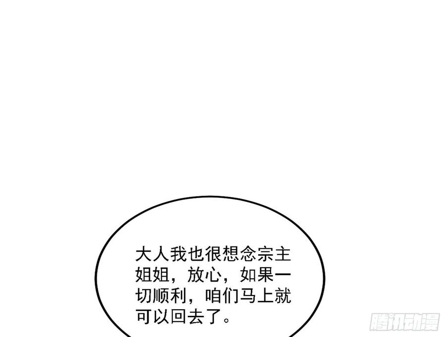 106.jpg